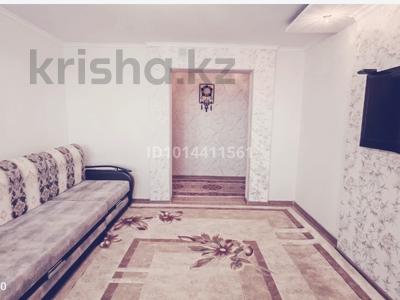 3-комнатная квартира · 73 м² · 6/9 этаж, мкр Строитель 19 — Шолохова и Циолковского за 22 млн ₸ в Уральске