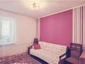 3-комнатная квартира · 73 м² · 6/9 этаж, мкр Строитель 19 — Шолохова и Циолковского за 22 млн ₸ в Уральске — фото 2