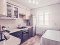 3-комнатная квартира · 73 м² · 6/9 этаж, мкр Строитель 19 — Шолохова и Циолковского за 22 млн ₸ в Уральске — фото 7