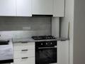 1-комнатная квартира · 37.3 м² · 2/6 этаж, 39-й мкр 7 за 150 000 ₸ в Актау — фото 2