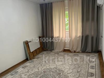 Пәтерлер в Шымкенте: 2-бөлмелі пәтер · 48 м² · 2/4 қабат, Гагарина 14 14 — Колос магнум, бағасы: 150 000 〒 2-бөлмелі пәтер · 48 м² · 2/4 қабат, Гагарина 14 14 — Колос магнум, бағасы: 150 000 〒 в Шымкенте, Туран р-н