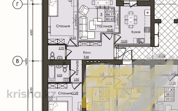 3-комнатная квартира, 86 м², 3/9 этаж, Береке 77 за 29.1 млн 〒 в Костанае — фото 2