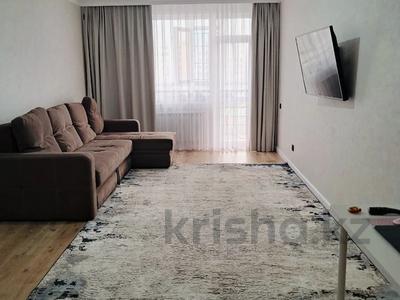 2-комнатная квартира · 77 м² · 7/17 этаж, 52 Kenessary 52 — Валиханова за 36.5 млн 〒 в Астане, р-н Байконур