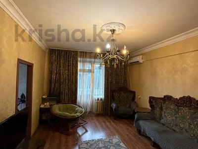 4-комнатная квартира · 95.3 м² · 4/5 этаж, Нурсултана Назарбаева пр-т 52 за 35 млн 〒 в Усть-Каменогорске