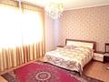 Жеке үй · 6 бөлме · 320 м² · 14 жүзд., Таусамалы ш/а., СТ Каргалинка 21 — Жандосова-Яссауи, бағасы: 2.3 млн ₸ в Алматы, Наурызбайский р-н — фото 60