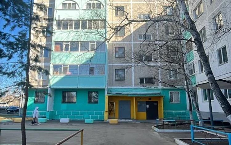 4-комнатная квартира · 91.6 м² · 9/10 этаж, проспект Абая за 28 млн ₸ в Костанае — фото 2