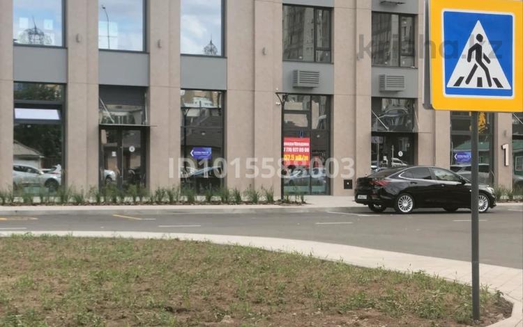 Общепит · 200 м² за 1.5 млн ₸ в Астане — фото 6