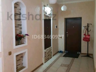 3-комнатная квартира · 140 м² · 4/10 этаж, Ураза Исаева 15 — Гоголя за 25 000 〒 в Алматы, Алмалинский р-н