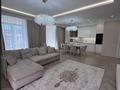 3-комнатная квартира · 100 м² · 7/15 этаж, Наурызбай батыра 50 — Жибек Жолы за 600 000 ₸ в Алматы, Алмалинский р-н — фото 3