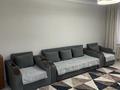2-комнатная квартира · 44 м² · 4/5 этаж, Байтурсынова 6 — Жибек-жолы за 350 000 ₸ в Алматы, Алмалинский р-н