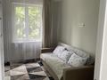 2-комнатная квартира · 44 м² · 4/5 этаж, Байтурсынова 6 — Жибек-жолы за 350 000 ₸ в Алматы, Алмалинский р-н — фото 7
