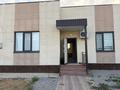 Отдельный дом · 3 комнаты · 62.5 м² · 5.33 сот., Темірлан 107 за 18 млн ₸ в  — фото 9