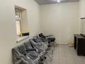 Кеңселер, сұлулық салондары, білім орталықтары · 70 м², бағасы: 70 000 ₸ в Алматы, Медеуский р-н