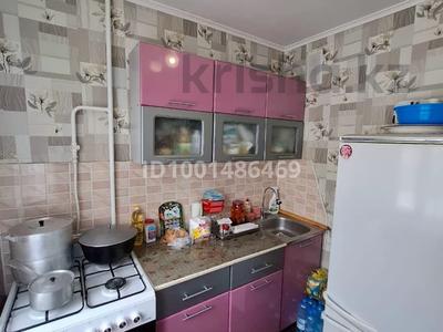 1-бөлмелі пәтер · 33 м² · 2/5 қабат, мкр Строитель, Циолковского — Абулхайр хана, бағасы: 120 000 〒 в Уральске