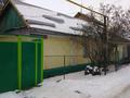 Отдельный дом · 6 комнат · 80 м² · 5 сот., Достоевский 84 за 35 млн ₸ в Шымкенте, Енбекшинский р-н
