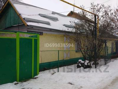 Отдельный дом · 6 комнат · 80 м² · 5 сот., Достоевский 84 за 35 млн ₸ в Шымкенте, Енбекшинский р-н