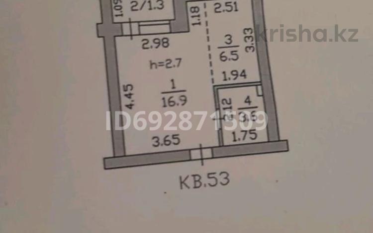 1-комнатная квартира, 28 м², 1/5 этаж, ЖМ Лесная поляна 33 за 11.5 млн 〒 в Косшы — фото 11