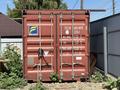 Участок · 7 соток, Третья 108 — Район Пристани, п-к Красина за 18.5 млн ₸ в Усть-Каменогорске — фото 36