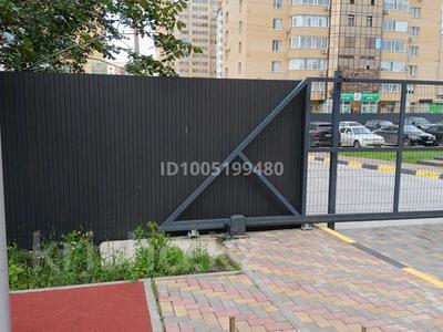 Жер телімі · 6.36 сотық, Астана 56а, бағасы: 100 млн ₸ в Петропавловске
