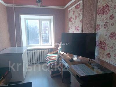 Продажа квартир в Акмолинской обл.: 3-комнатная квартира · 57 м² · 3/4 этаж, Акан Серэ — Сагдиева за ~ 17.5 млн 〒 3-комнатная квартира · 57 м² · 3/4 этаж, Акан Серэ — Сагдиева за ~ 17.5 млн 〒 в Кокшетау