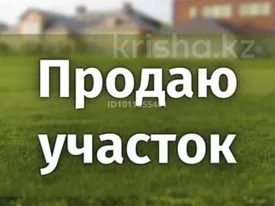 Жер телімі · 6 сотық, Айтматова — Taupark, бағасы: 8 млн ₸ в Косшы