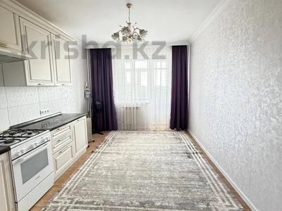 1-бөлмелі пәтер · 45 м² · 8/9 қабат, Янушкевича1 1, бағасы: ~ 24.6 млн ₸ в Астане, р-н Байконур