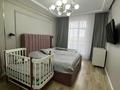 3-комнатная квартира · 95 м² · 8/10 этаж, мкр Юго-Восток, Микрорайон Байкена Ашимова 21а за 61.5 млн ₸ в Караганде, Казыбек би р-н — фото 12