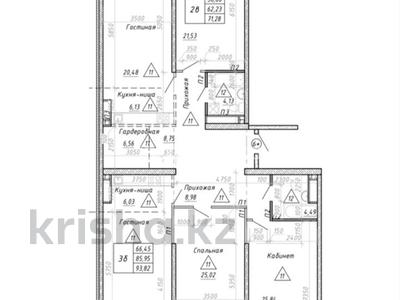 5-комнатная квартира · 170 м² · 6/8 этаж, Бекхожина 1а/1 за 260 млн 〒 в Алматы, Медеуский р-н