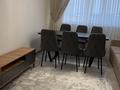 3-комнатная квартира · 67 м² · 9/9 этаж, мкр Кайрат, 304/2 304/2 за 350 000 ₸ в Алматы, Турксибский р-н — фото 2