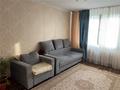 2-бөлмелі пәтер · 60 м² · 2/18 қабат, Сарайшык — БЕЗ КОМИССИИ ДЛЯ ПОКУПАТЕЛЯ!!! БЕСПЛАТНАЯ КОНСУЛЬТАЦИЯ ПО ИПОТЕКЕ!!!, бағасы: 35 млн ₸ в Астане, Есильский р-н — фото 2