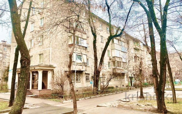 3-бөлмелі пәтер · 58 м² · 5/5 қабат, РАДОСТОВЦА 15, бағасы: ~ 36 млн ₸ в Алматы, Алмалинский р-н — фото 7