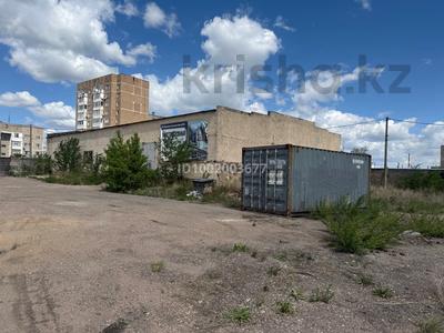 Коммерциялық жылжымайтын мүлік в Карагандинской обл.: Қоймалар · 16.5 м², бағасы: 40 000 〒 Қоймалар · 16.5 м², бағасы: 40 000 〒 в Темиртау