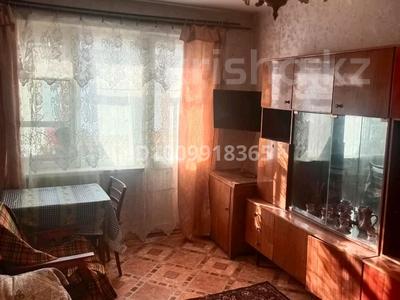 1-комнатная квартира · 26 м² · 2/5 этаж, Деева 15 — Ресторан ГарденХолл за 90 000 〒 в Жезказгане