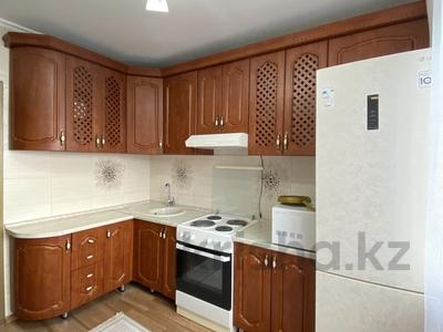 4-комнатная квартира · 78.8 м² · 9/9 этаж, мкр Юго-Восток, Степной 2 за 28 млн ₸ в Караганде, Казыбек би р-н
