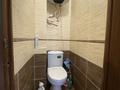4-комнатная квартира · 78.8 м² · 9/9 этаж, мкр Юго-Восток, Степной 2 за 28 млн ₸ в Караганде, Казыбек би р-н — фото 17