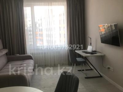 2-комнатная квартира · 50 м² · 15/16 этаж, Сатпаева 90/52 — Находится рядом с АДК за 20 000 〒 в Алматы