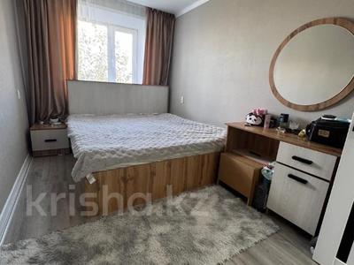 4-комнатная квартира · 62 м² · 4/5 этаж, Каирбекова 405 за 24 млн ₸ в Костанайской обл.