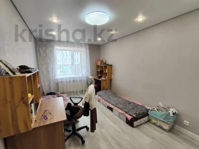 3-бөлмелі пәтер · 71 м² · 9 қабат, Валиханова, бағасы: 31 млн ₸ в Петропавловске