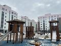 1-комнатная квартира · 45 м² · 2/7 этаж, 41-й мкр 21 за 12.5 млн ₸ в Актау — фото 12