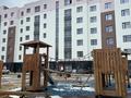 1-комнатная квартира · 45 м² · 2/7 этаж, 41-й мкр 21 за 12.5 млн ₸ в Актау — фото 7