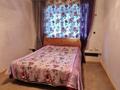 3-бөлмелі пәтер · 69.5 м² · 1/5 қабат, Аэродромная 2а, бағасы: 35.5 млн ₸ в Боралдае (Бурундай) — фото 12