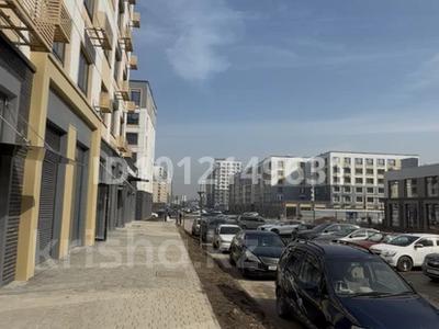 Свободное назначение · 149.7 м² за 135 млн ₸ в Алматы, Алатауский р-н