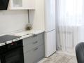 3-комнатная квартира · 81 м² · 4/7 этаж, Бокейхана 21а за 55 млн ₸ в Астане, Есильский р-н
