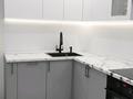 3-комнатная квартира · 81 м² · 4/7 этаж, Бокейхана 21а за 55 млн ₸ в Астане, Есильский р-н — фото 2
