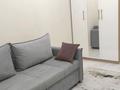 3-комнатная квартира · 81 м² · 4/7 этаж, Бокейхана 21а за 55 млн ₸ в Астане, Есильский р-н — фото 5