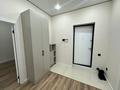 2-комнатная квартира · 60 м² · 8/13 этаж, Райымбека 348/1 к1-7 за 300 000 ₸ в Алматы, Ауэзовский р-н — фото 7