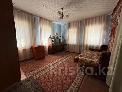 Жер үй мен саяжайлар в Костанайской обл.: Жеке үй · 4 бөлме · 57.4 м² · 4.6 сот., Военный городок, бағасы: 27 млн 〒 Жеке үй · 4 бөлме · 57.4 м² · 4.6 сот., Военный городок, бағасы: 27 млн 〒 в Костанае