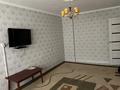 2-бөлмелі пәтер · 55 м² · 2/5 қабат, Авангард 3, бағасы: 180 000 ₸ в Атырау, мкр Авангард-3 — фото 2