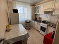 3-комнатная квартира · 62 м² · 7/9 этаж, назарбаева 8 за 22.5 млн ₸ в Кокшетау — фото 7