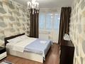 2-комнатная квартира · 56 м² · 1/12 этаж, Садвакасова 35 за 270 000 ₸ в Алматы, Ауэзовский р-н — фото 3